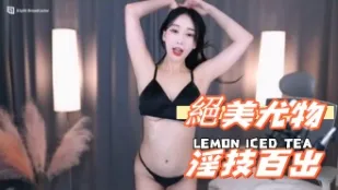 kbj-241002114 绝美尤物淫技百出