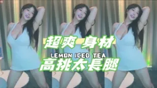 kbj-24120212 超爽 身材高挑太长腿