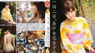 [无码版/破解]ABS-047 美少女完全予約制 上原瑞穂