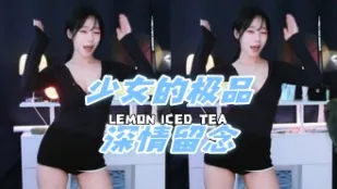 kbj-24072015 SN的极品深情留念