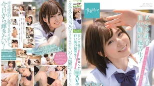 [无码版/破解]SDAB-148 粉嫩乳头、白肌优等生！今年最内向淫荡躯体美少女！佐藤千佳 SOD专属 AV出道