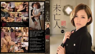 [无码版/破解]IPZ-250 被污秽的少妇的复仇剧 Rio