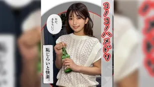 [无码版/破解]HHL-110 20大学生漂亮女孩 ，干净黑发美乳。有着干净整洁的黑发。 素人