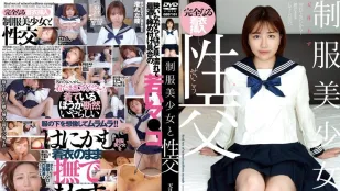 QBD-101 制服美少女的性爱 天月杏