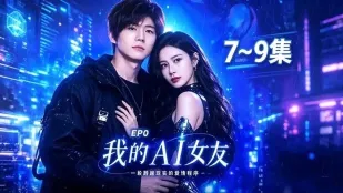 我的AI女友跨越现实的爱情仿佛真人女友般口交吃鸡挑逗你疯狂性爱连续内射