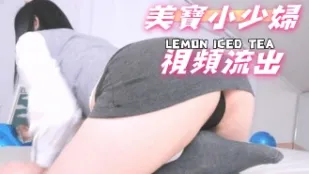 kbj-25020326 美宝小少妇视频流出