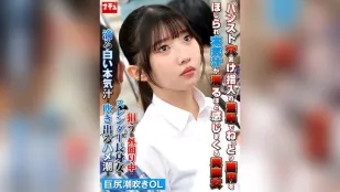 [无码版/破解]NHDTC-26801 撕破丝袜羞耻指入 蜜穴被黏腻搅弄到淫汁直滴爽到崩溃的美腿女6 巨臀潮吹OL