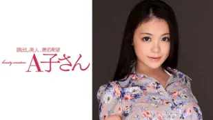 210AKO-524 KANA 第二次射击 鹤田加奈