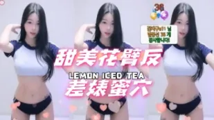 kbj-24082748 甜美花臂反差婊蜜穴