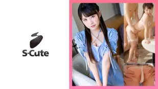 229SCUTE-1436 久美(21) S-Cute 与外表相反的淫荡偶像性爱