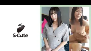 229SCUTE-1439 春香(22) S-Cute 巨乳美少女的觉醒中出性爱