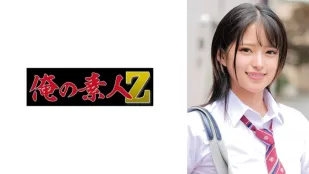 ORECO-584 美月酱