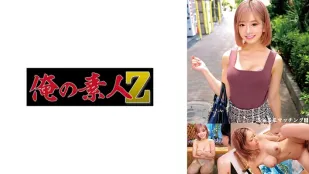 ORECO-586 希美与武