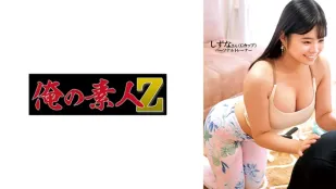 ORECO-597 静奈