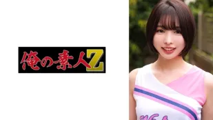 ORECO-601 唯酱