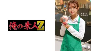 ORECO-605 美兔酱