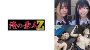 230OREMO-120 制服女子可爱的系&amp;amp;美女系