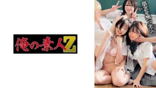 230OREMO-127 被出卖的朋友们Y&amp;amp;C