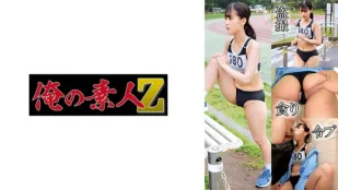 230OREMO-129 田径部N129
