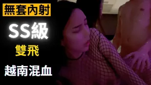 无套内射 再次攻顶SS级超魔鬼身材，与肉弹姐妹大玩双飞