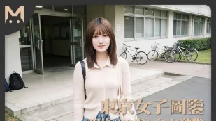 东京女子图鉴明菜20岁自由职业