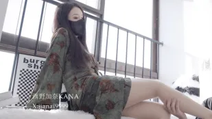 足交后入内射 西野加奈