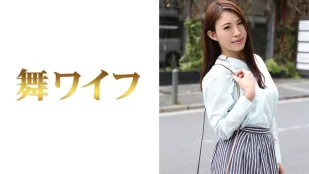 MY-319 内山千春