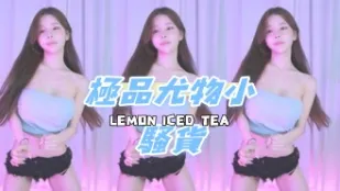 kbj-24101414 极品尤物小骚货