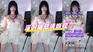 kbj-24082762 淫叫喘息清晰收录