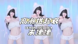kbj-24080605 高潮迭起哀求连连