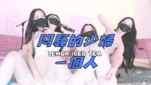 kbj-25020569 闷骚的少妇一个人