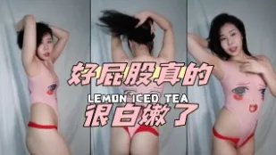 kbj-24050817 好屁股真的很白嫩了