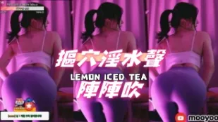 kbj-24112862 抠穴淫水声阵阵吹