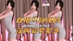 kbj-24112058 自拍 销魂的淫叫姿势繁多