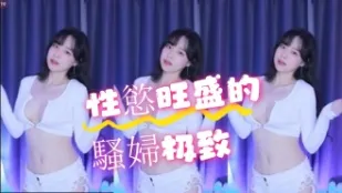 kbj-24072009 性欲旺盛的骚妇极致