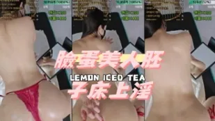 kbj-24112022 脸蛋美人胚子床上淫