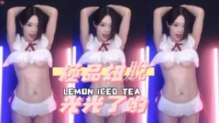 kbj-24112667 极品妞脱光光了哟