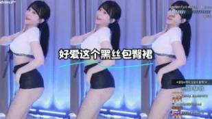kbj-24011506 好爱这个黑丝包臀裙