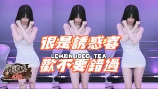 kbj-24091071 很是诱惑喜欢不要错过