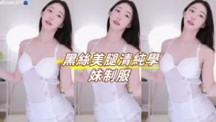 kbj-23070636 黑丝美腿清纯学妹制服