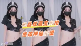 kbj-24081273 极品收藏家厕拍偷●神仙颜值