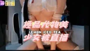 kbj-24112860 极品尤物美SN被直播