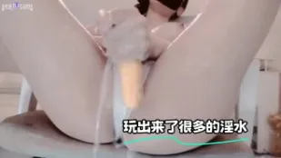 kbj-23120462 玩出来了很多的淫水