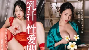 产后首次实战性爱内射 辛尤里