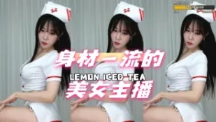 kbj-24100521 身材一流的美女主播