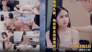 69FILMS1020 性感人妻办公室上演淫荡戏码