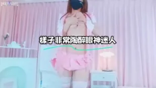 kbj-23120422 样子非常陶醉眼神迷人