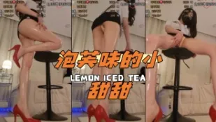 kbj-25020837 泡芙味的小甜甜