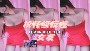 kbj-24102308 校花级反差女友