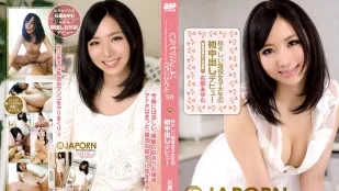 [无码版/破解]CWPBD-84 猫步毒药 石原步